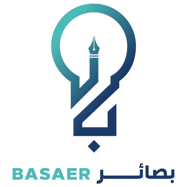 Logo Basaer-01 Logo Basaer-01